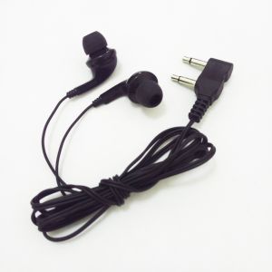 Upgrade Your Aviation Experience with 1.2M Cord Length Earphones and No Active