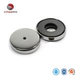 ISO/TS16949 2002 Certified D80mm Ferrite Cup Magnet Holder With Countersunk Hole