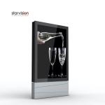 55 65 75 86Inch Single Side Outdoor Lcd Advertising Displays 3000nits For Urban