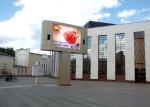 P5 Outdoor Advertising LED Display , Waterproof LED Billboard Signs 5 Meter View