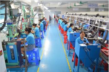 Dongguan Jizhi Electronic Technology Co., Ltd