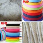 35KG Hot Cutting Machine for Hot Plastic Elastic Belt Polyester Rope Nylon