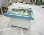 1215 Inkjet CAD Paper Pattern Kraft Paper Cutter Multifunctional Cutting Machine