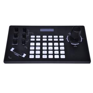China LCD display USB Control RS-485 Joystick Controller factory