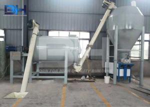 China 1 - 5 T/H Dry Mortar Equipment , Easy Operated Tile Adhesive Machine factory