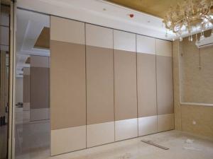 China Multi Color Acoustic Movable Partition Walls Aluminium Hanging System For Banquet Room factory