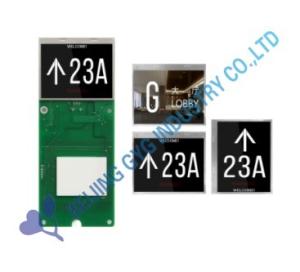 China ECONOMIC TOUCH MULTIMEDIA DISPLAY 3.5 INCH ELEVATOR DISPLAY PANEL TFT DISPLAY GVT03501 factory