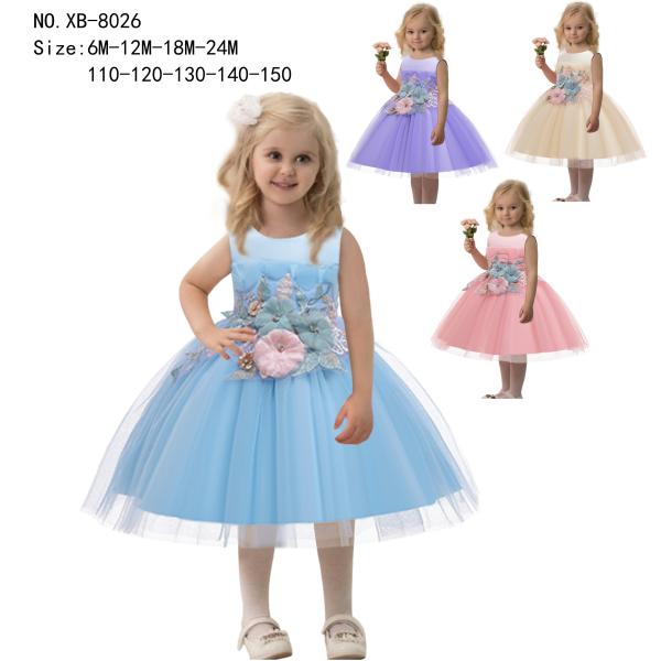 girl's princess dress evening dress wear party dress ready goods ready to ship