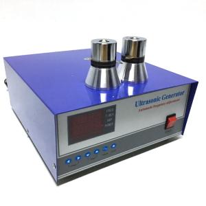 China 300W/600W Digital Ultrasonic Generator For Industrial Parts Cleaning Equipment factory