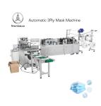 Flat Type Surgical Ultrasonic Non Woven Mask Making Machine