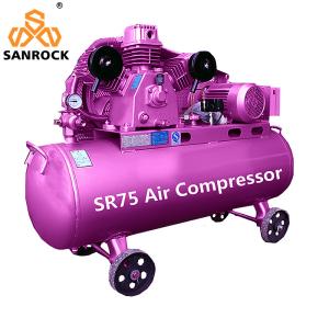 China Piston Air Compressors Industrial Electric Air Compressors ​Small Air Compressor Machine factory
