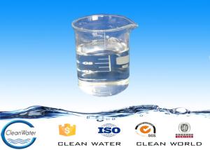 China CW-08 Wastewater Treatment Water Decoloring Agent CAS No 55295982 Specific Gravity 1.1-1.3 factory
