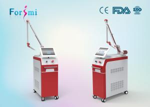 China Laser machines for sale Nd Yag Laser Machine FMY-I Tattoo Removal Machine factory
