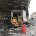 A grade fire rating 50mm rock wool roof sandwich panel 960-50-0.376mm for