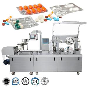 China Pharmaceutical Capsule Pill Blister Packaging Equipment 10800 Plates/H factory