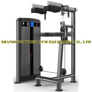 China Fitness Equipment Standing Calf Raise training machine for exercising Calf muscle factory