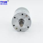 Metal Gearmotor5kg Load Micro Dc Gear Motor For Toy Car 6v 24 Volt 25rpm 5w