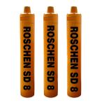 8 Inch DTH Down The Hole Hammer Hig Presssure For Rock Drilling
