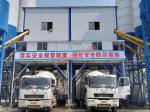 Automatic Concrete Batching Plant 60 Cubic Meter 90m3