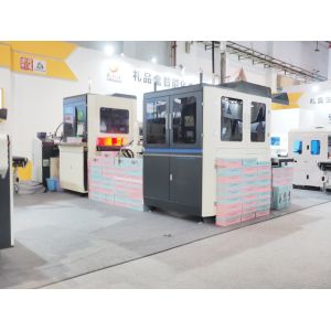 Bi-Channel Intelligent Fully Automatic Rigid Box Hardcover Visual Positioning