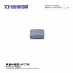 Various Shapes Of Permanent Ferrite Magnet Are Available For Fan Motors W075C