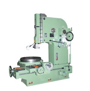 China Slotting Machine Vertical Hydraulic Slotting Machine B5032 For Metal Processing factory
