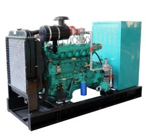 China 144A Rated Current 80KW Natural Gas Biogas CNG LNG LPG Methan Generator with CHP Waste Heat Recovery factory
