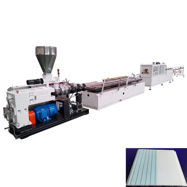 600mm Integrated PVC Ceiling Panel Machine WPC Ceiling Wall Panel Manufacturer