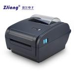 Zjiang 110mm Gray Mobile Barcode 4 Inch Label Printer Wireless Label Maker