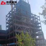High Strength Steel Structure High-rise Metal Frame Building For Chemical And