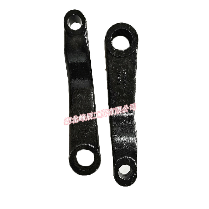 Dongfeng/Dcec Kinland Engine Parts Auto parts for Truck Steering Arm 3412011-T0500