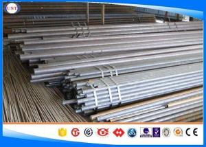 China Precision ST45 Cold Drawn Steel Pipe For Mechanical Parts In Machinery Equipment factory