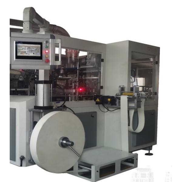 China Hot And Cold Drink Disposal Cup Machine 85 Pcs/Min Paper Tea Cup Making Machine factory