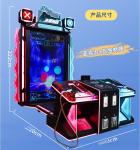 65LCD 2 Players Gun King Shooting Game Machine For Shopping Mall