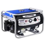 3KW Diesel Power Generators Electric Start Diesel Generator HN3500