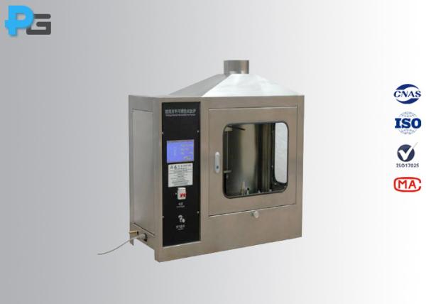 ISO11925-2 Building Material Flammability Tester PLC Control Stainless Steel