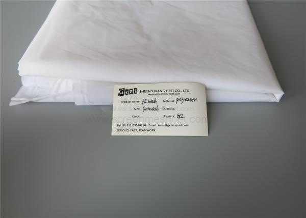 Free Shipping for Samples 20 to 2000 Micron Nylon Filter Mesh Manufacturer
