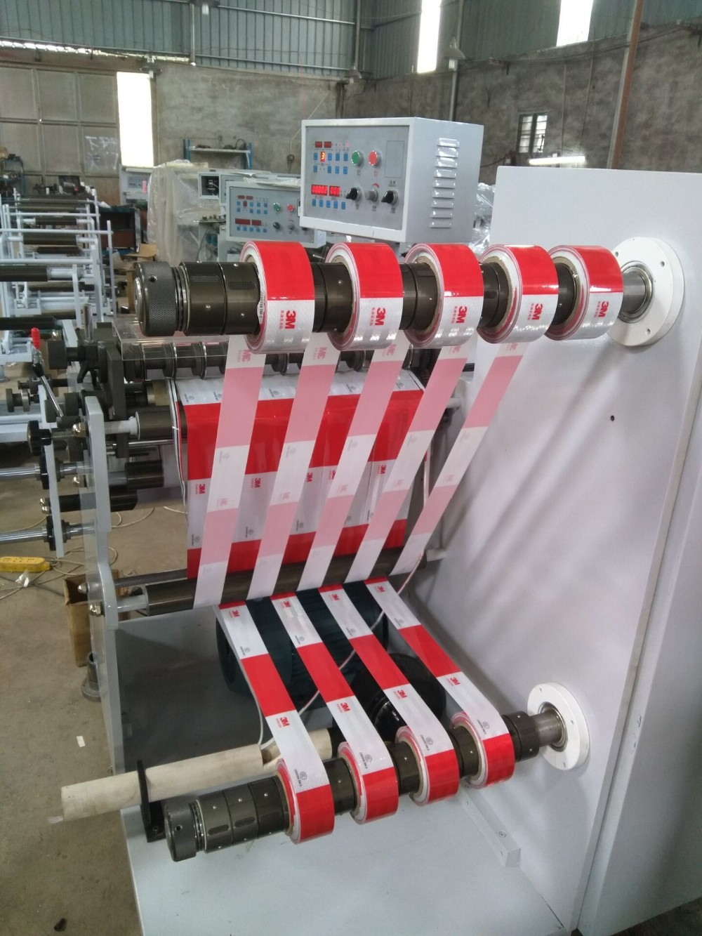 FQ-320/450 Adhesive Lable Slitting Machine