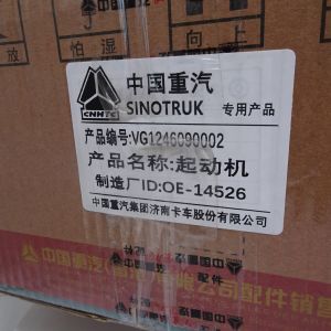 Sinotruk Howo A7 weichai engine Starter Motor VG1246090002 10 tooth engine and