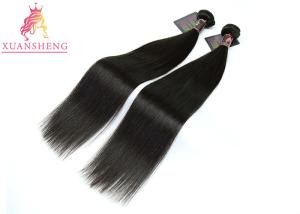 China Unprocessed Straight Hair Bundles No Shedding And No Tangle 100g / 105g factory