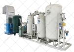Touch Screen Control Industrial Nitrogen Generator For Heat Treatment Industry