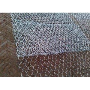 100mm×120mm Gabion Wire Mesh