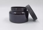 Black Hair Mask Body Scrub Cream PET Plastic Jar 130ml 500ml