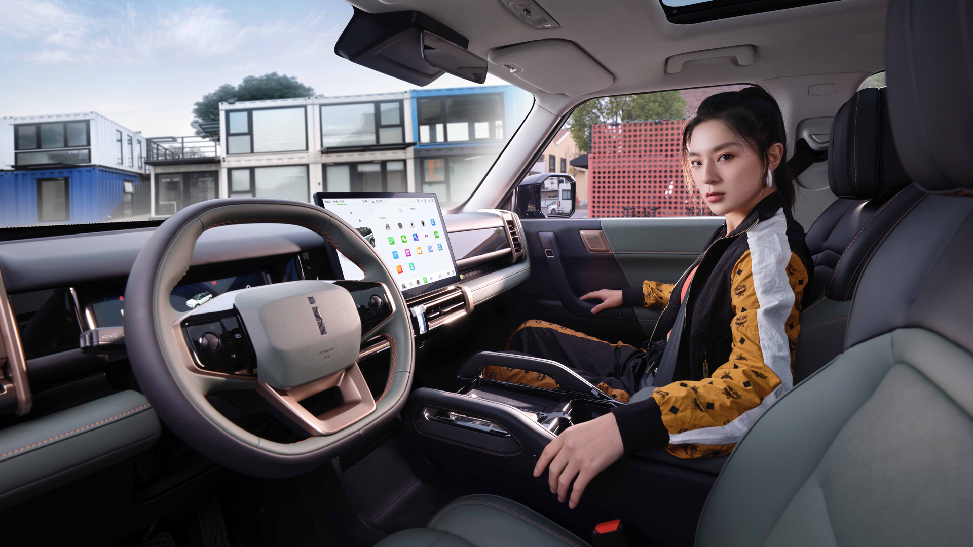 Chery iCar V23 The Latest Fashionable Energy Vehicle with a Body Size of 4406x1910x1715 mm