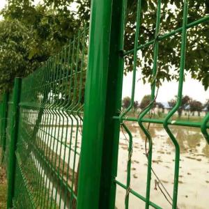 China Boundary Wall Curved 3D Wire Mesh Fence Q235 Q195 S235J2 factory