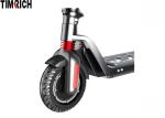 25KM/H Folding Electric Scooter 25 Degrees TM-MK-040 For Teenagers / Adults
