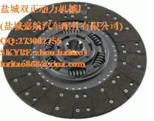 China 1878000297 - Clutch Disc factory