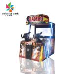 Music Video Stallone Shooting Arcade Machine Gun Simulator Coin Operated