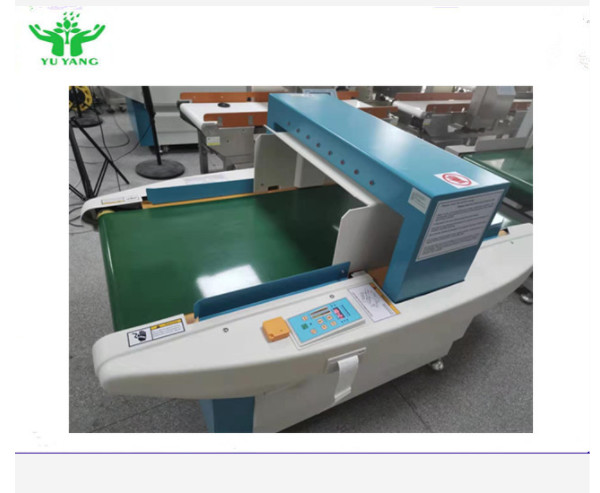 China OBM 160Kg Food Metal Detector , Auto Conveying Garment Needle Detector factory