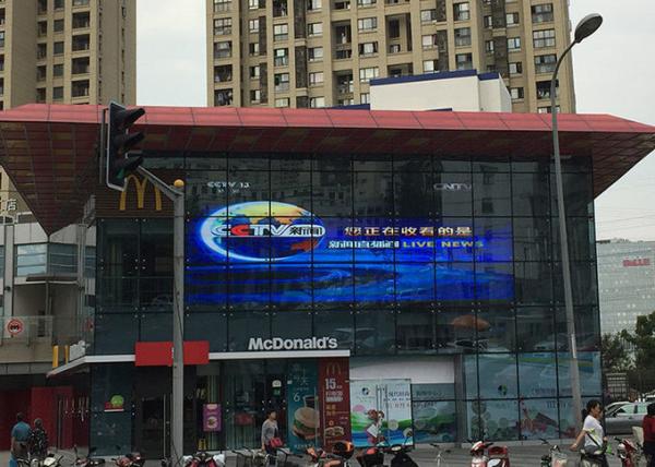 Commercial advertising P7.81 outdoor transparent led display Hanging Or Stacking